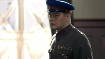 11-я серия