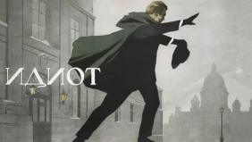 Трейлер 1