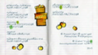 Буквальные истории Серия 33
