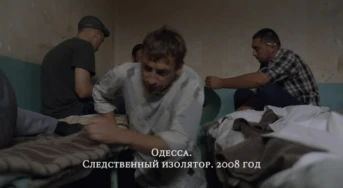 Синдром дракона Серия 2
