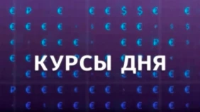 Трейлер 1