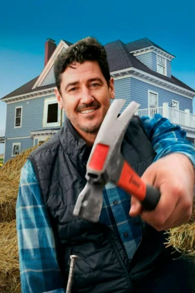 Ремонт на ферме