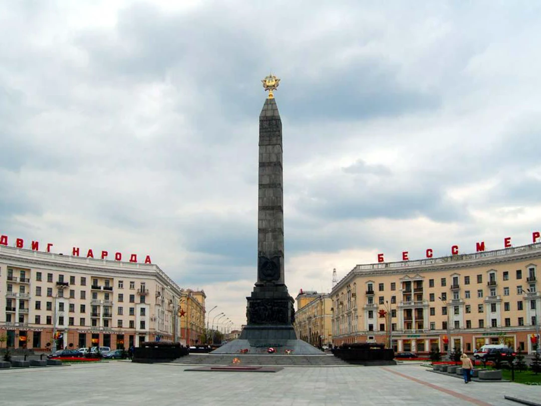 Фильм Новый Минск