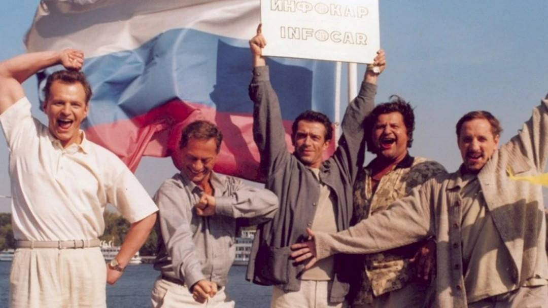 Фильм Олигарх