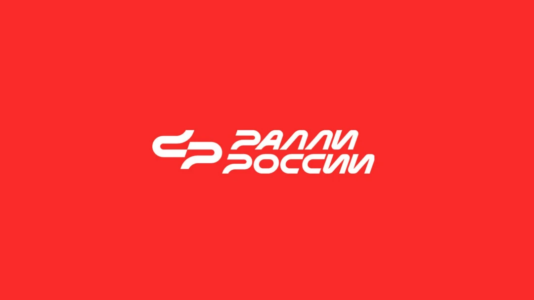 Передача Дневник Ралли ASMG. Татнефть Кубок России. 10-й этап. 900 озёр