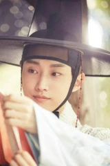 Love in the Moonlight