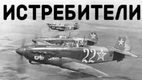 Трейлер 1