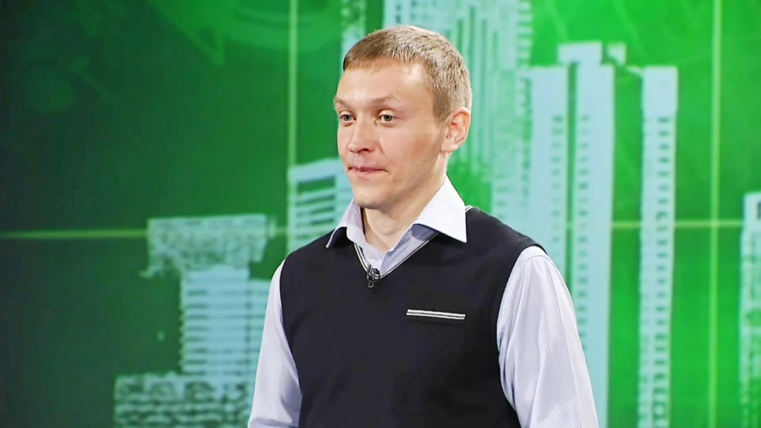 Передача Иначе говоря