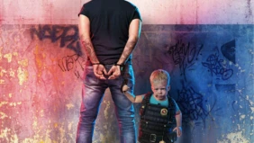 Трейлер 1