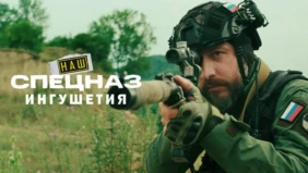 Трейлер 1