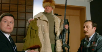 Серия 1