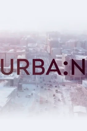Урбаан