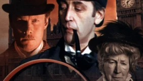 Трейлер 1