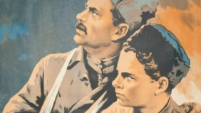 Трейлер 1