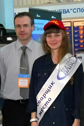 Специалист по сварке Екатерина Штаюнда