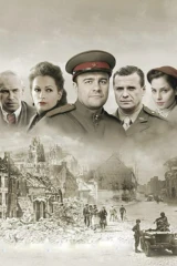 Контригра