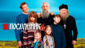 Трейлер 1