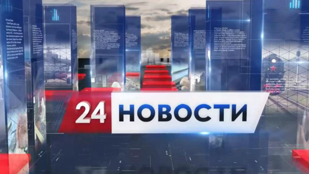 Передача Новости 24. Симферополь