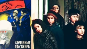 Трейлер 1