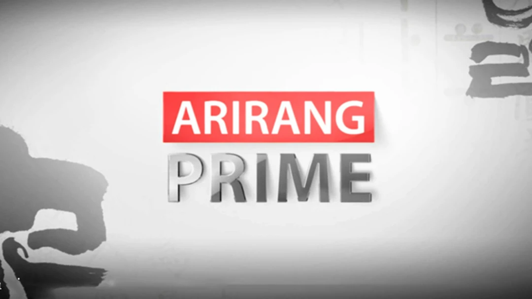 Передача Arirang prime