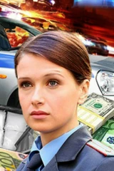 Кома