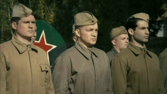 4-я серия
