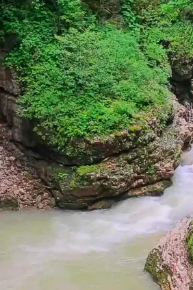 Гуамское ущелье