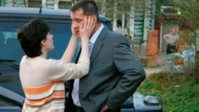Трейлер 1