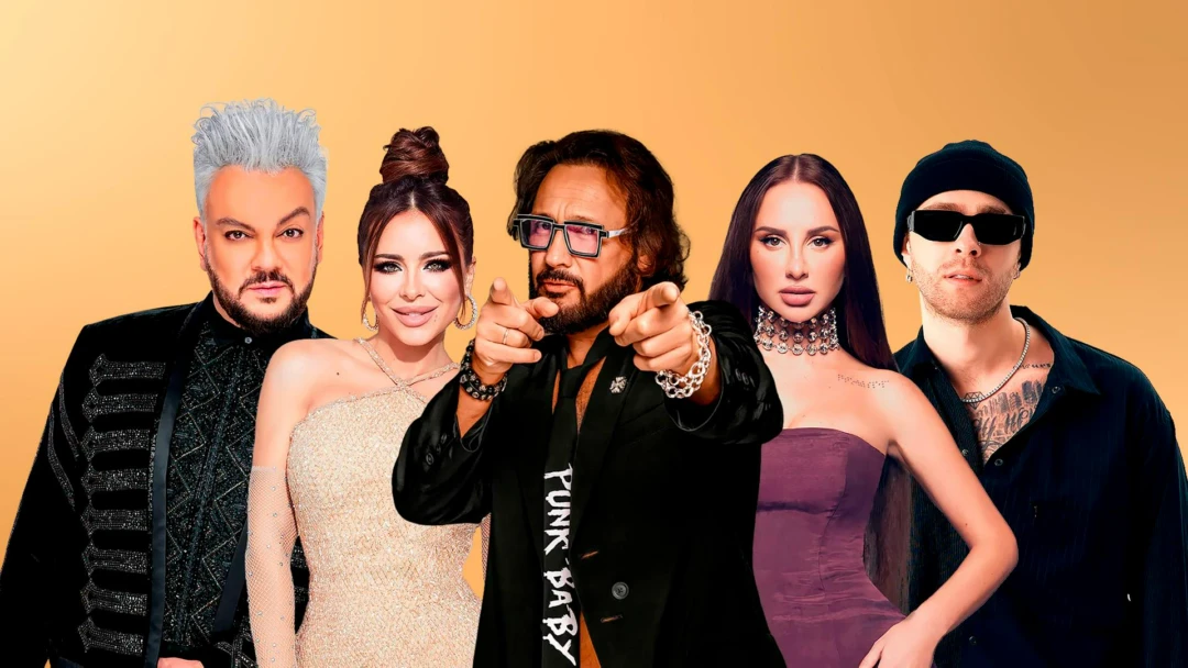 Передача Жара Music Awards 2025