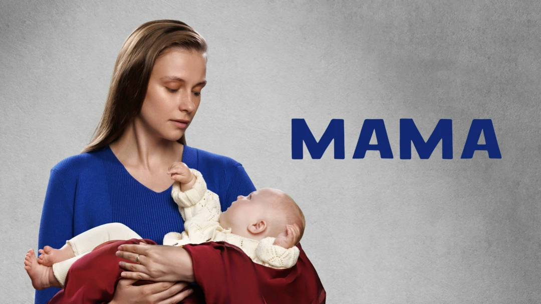 Фильм Мама