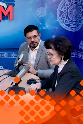 Якутск сегодня
