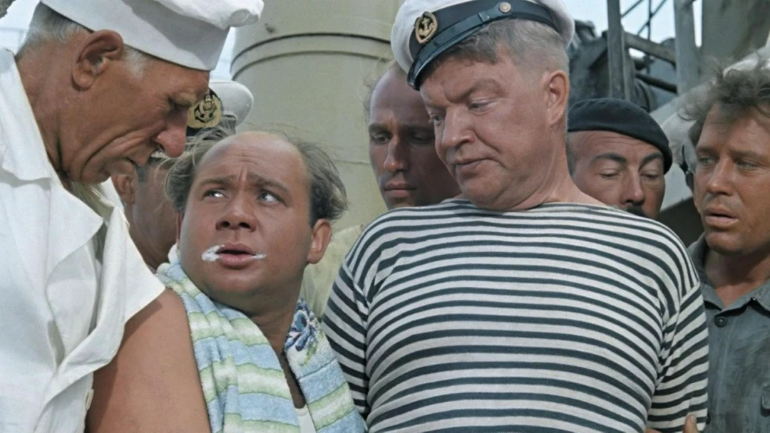 Фильм Полосатый рейс