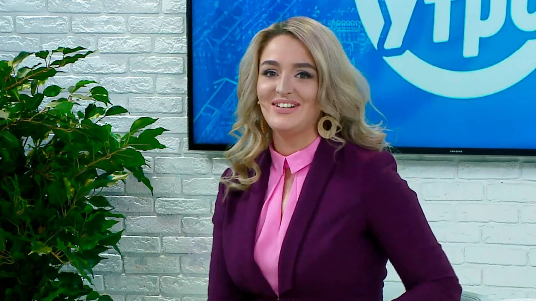 Передача Новое утро