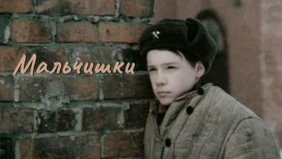 Трейлер 1