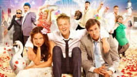Трейлер 1