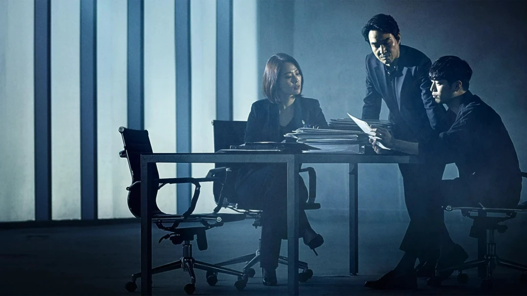 Сериал Наблюдатель