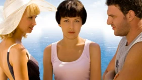 Трейлер 1