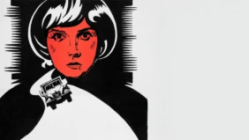 Трейлер 1