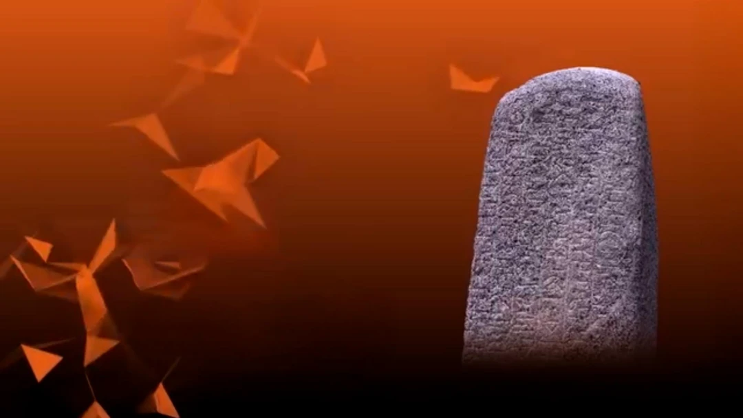 Передача Türk Metinleri