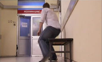 6-я серия