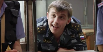 Серия 11