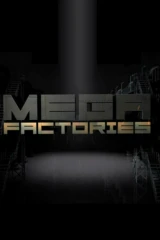Мегазаводы
