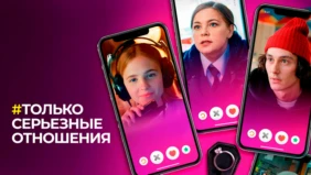 Трейлер 1