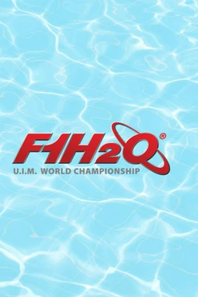 Водно-моторный спорт. Формула-1. Гран-при Италии. Спринт. Гонка 1