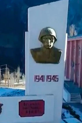 Годекан