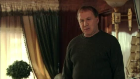 Трейлер 1