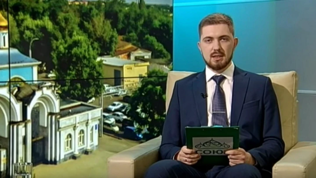 Передача Архипастырь