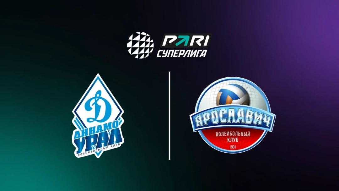 Передача Волейбол. Чемпионат России. Суперлига. Мужчины. «Динамо-Урал» (Уфа) - «Ярославич» (Ярославль)