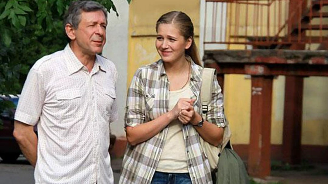 Сериал Загадка для Веры