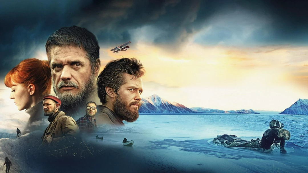 Фильм Территория